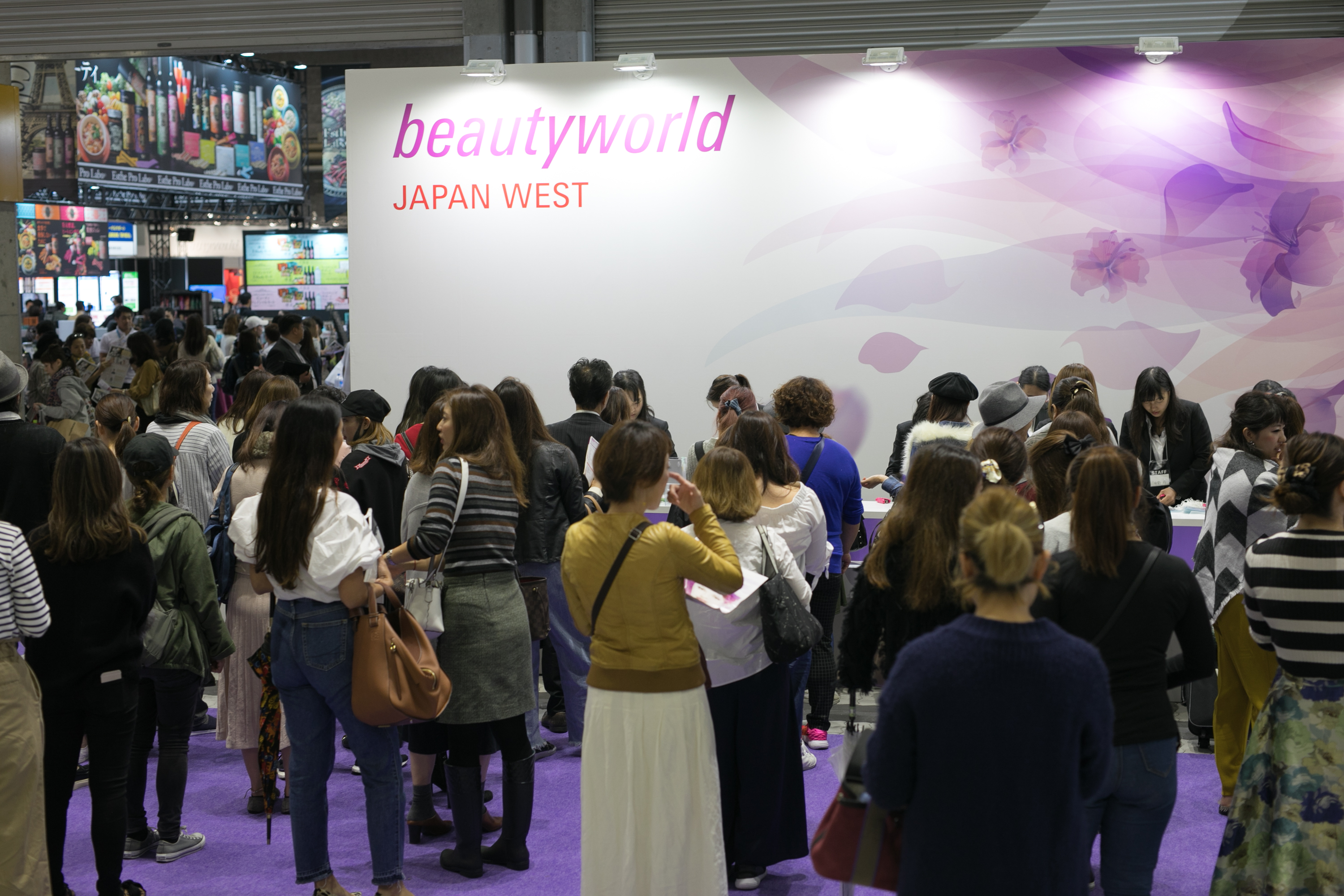 Beautyworld Japan West