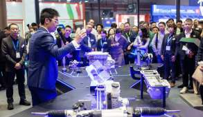 AMBaku2027展会介绍