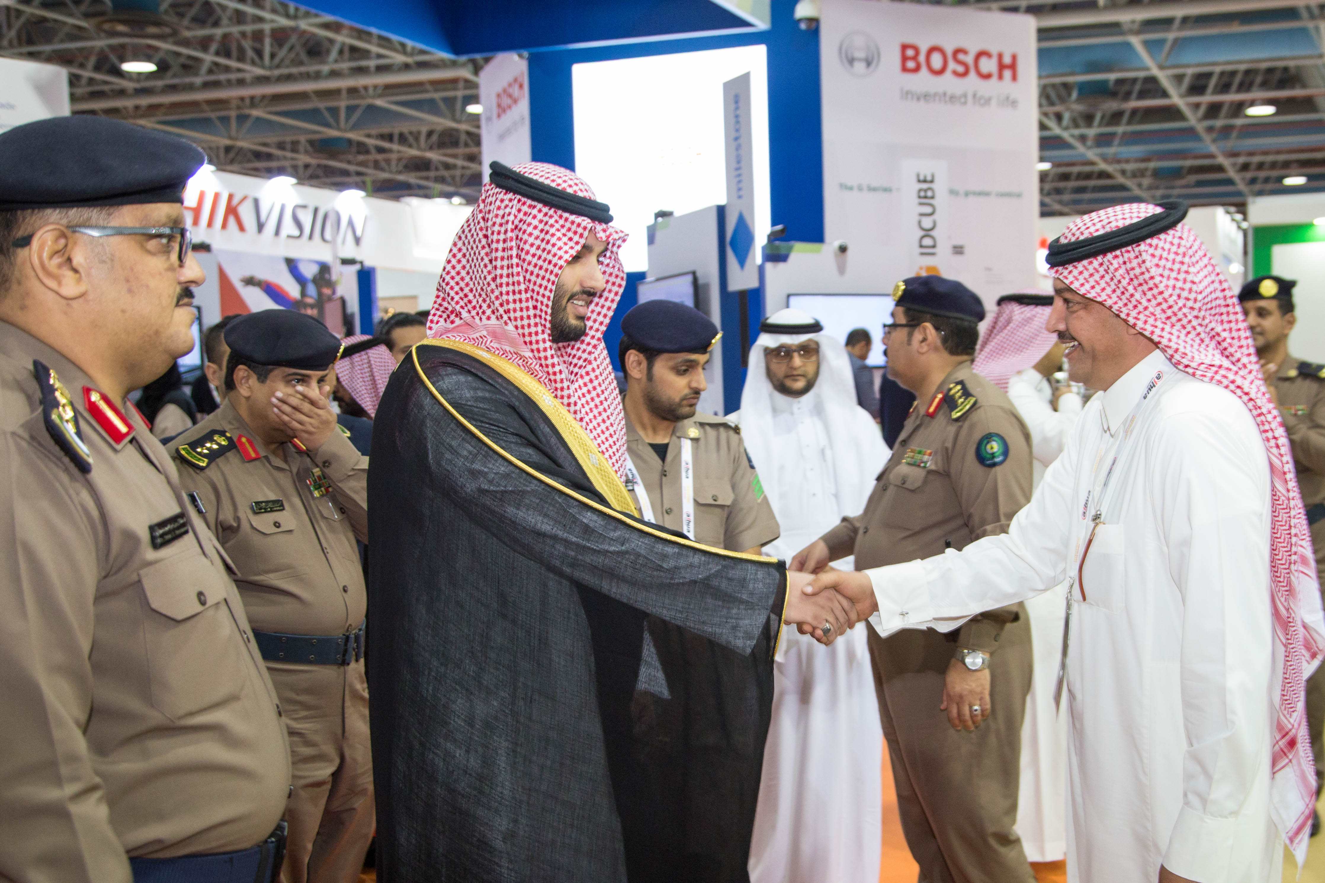 Intersec Saudi Arabia